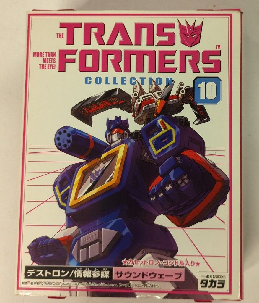 タカラ コレクション サウンドウェーブ トランスフォーマー TFC10