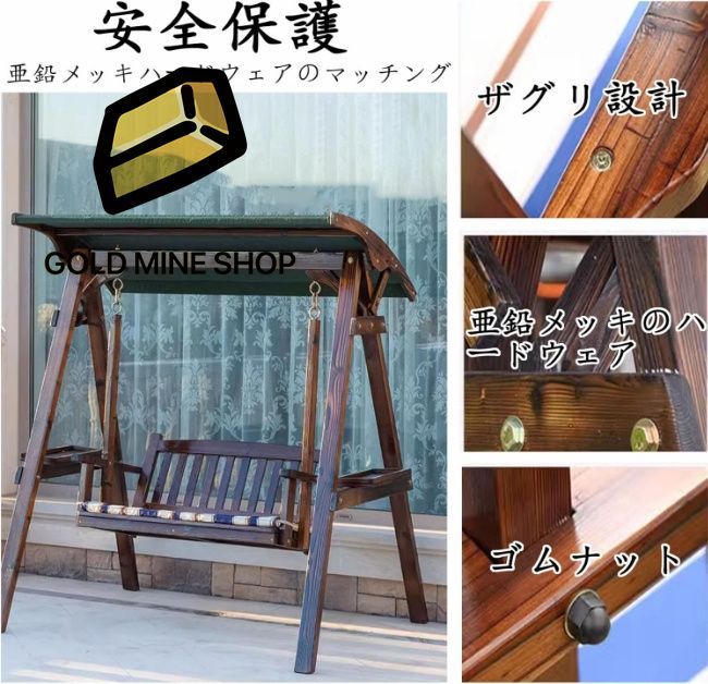 ꒰未使用꒱木製 縄 ブランコ 夢可愛い 遊具 インテリア