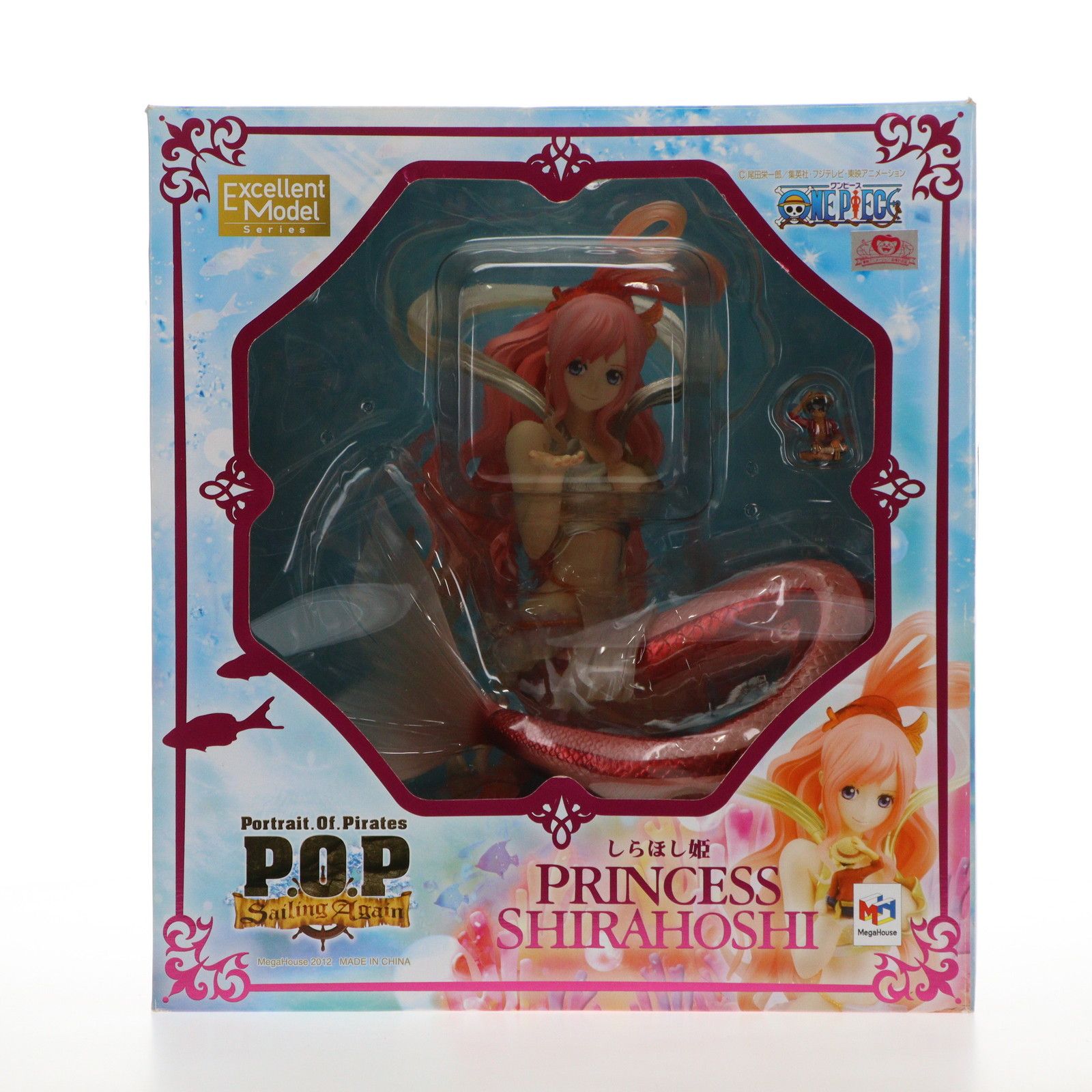 Portrait.Of.Pirates P.O.P Sailing Again しらほし姫 初回版/初回出荷版 ONE PIECE(ワンピース)  完成品 フィギュア メガハウス