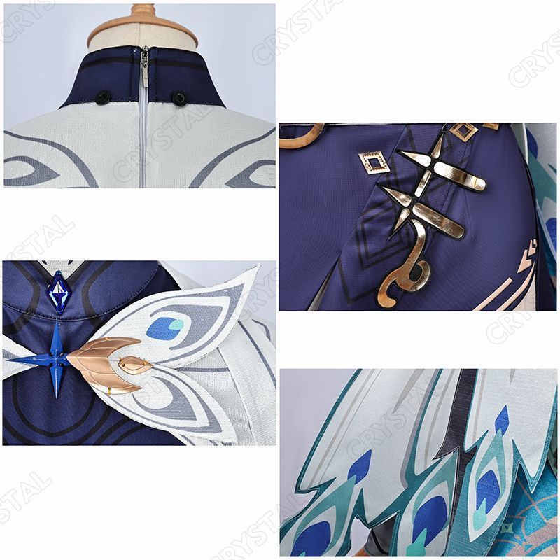cosplay