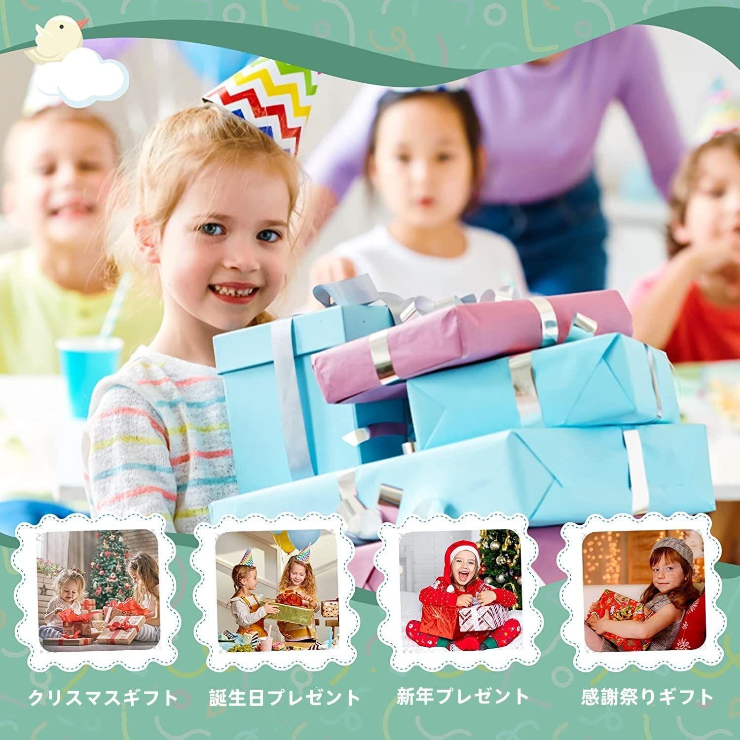 顔検出 手ぶれ補正
