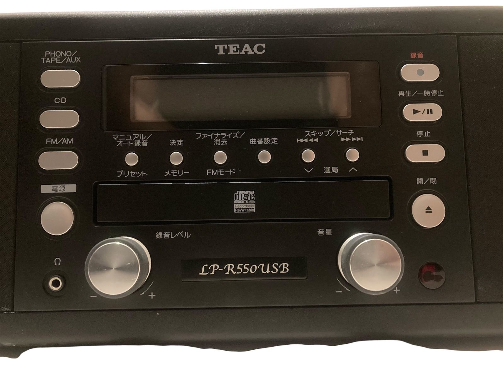 TEAC LP-R550USB LP ターンテーブル/カセットプレーヤー付CDレコーダー
