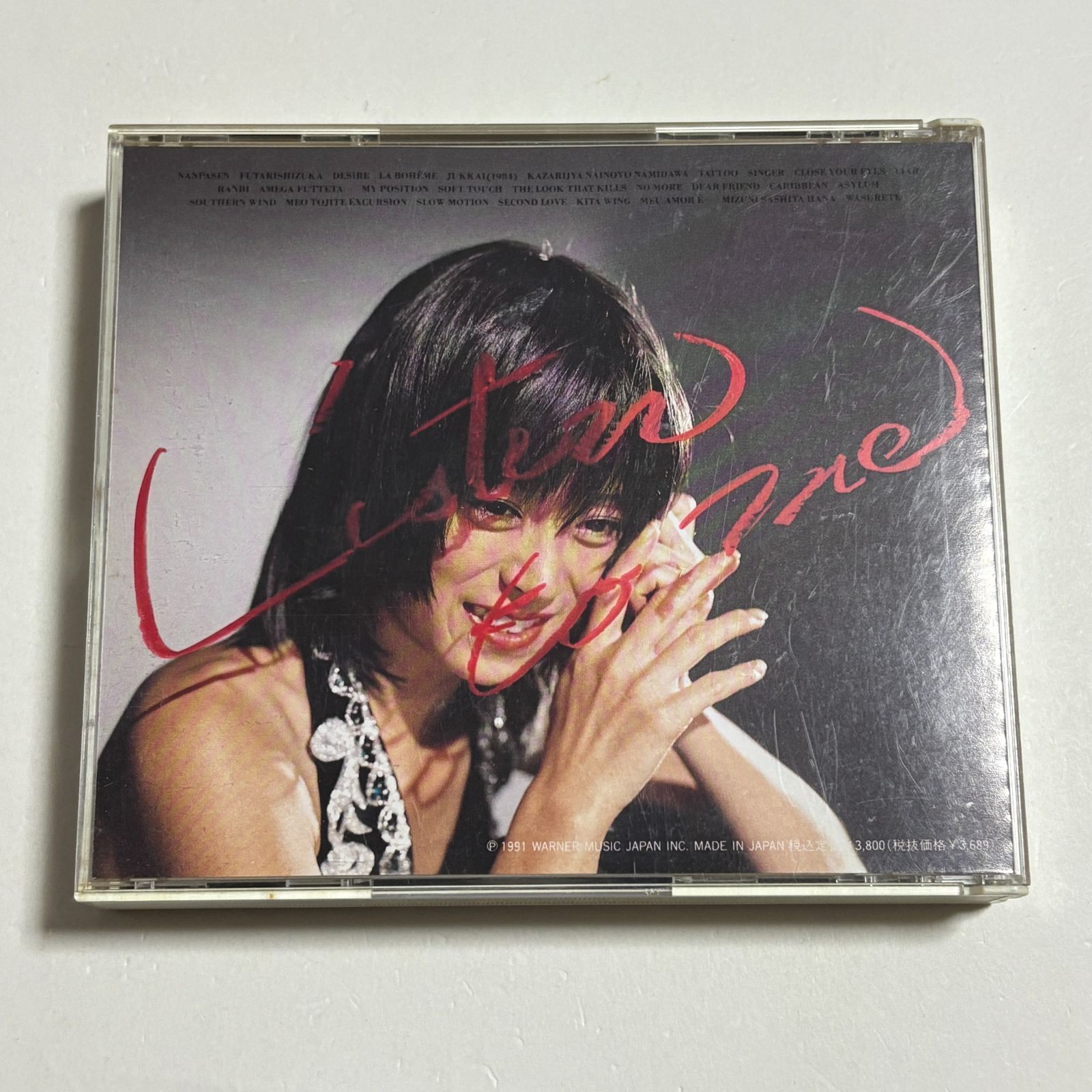 2枚組CD 中森明菜『Listen to Me -1991.7.27～28 幕張Messe Live