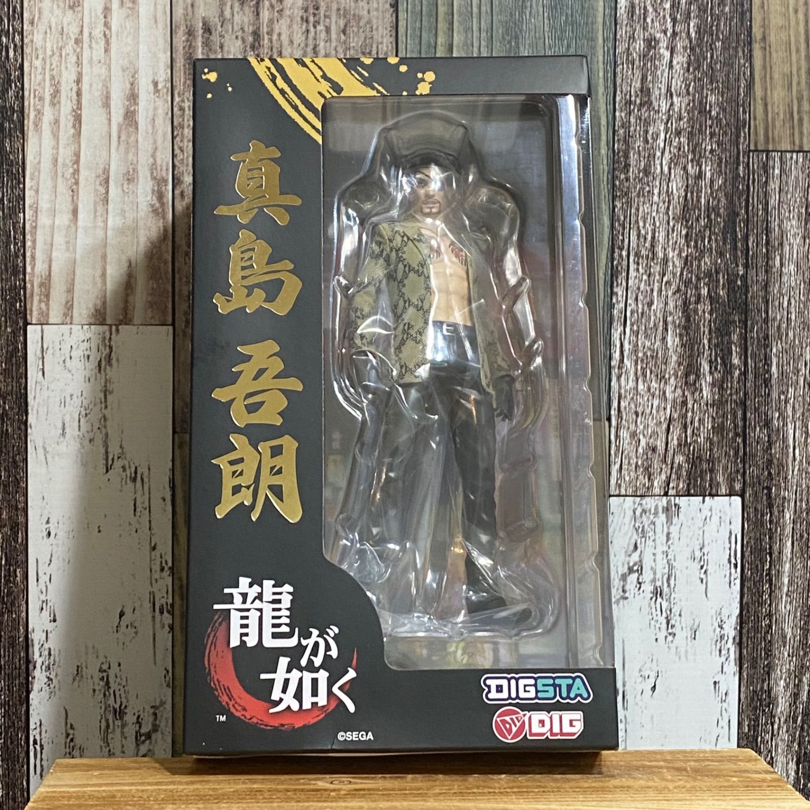 DIGSTA 『龍が如く』 真島吾朗 完成品フィギュア - メルカリ
