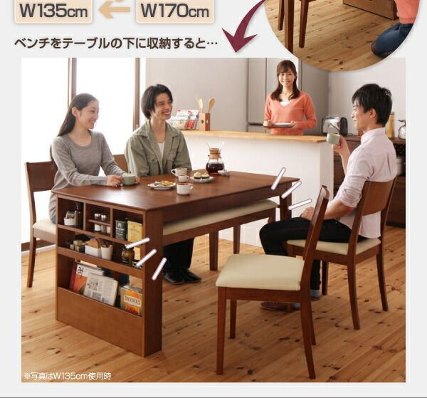 対象 ダイニングチェアカバー