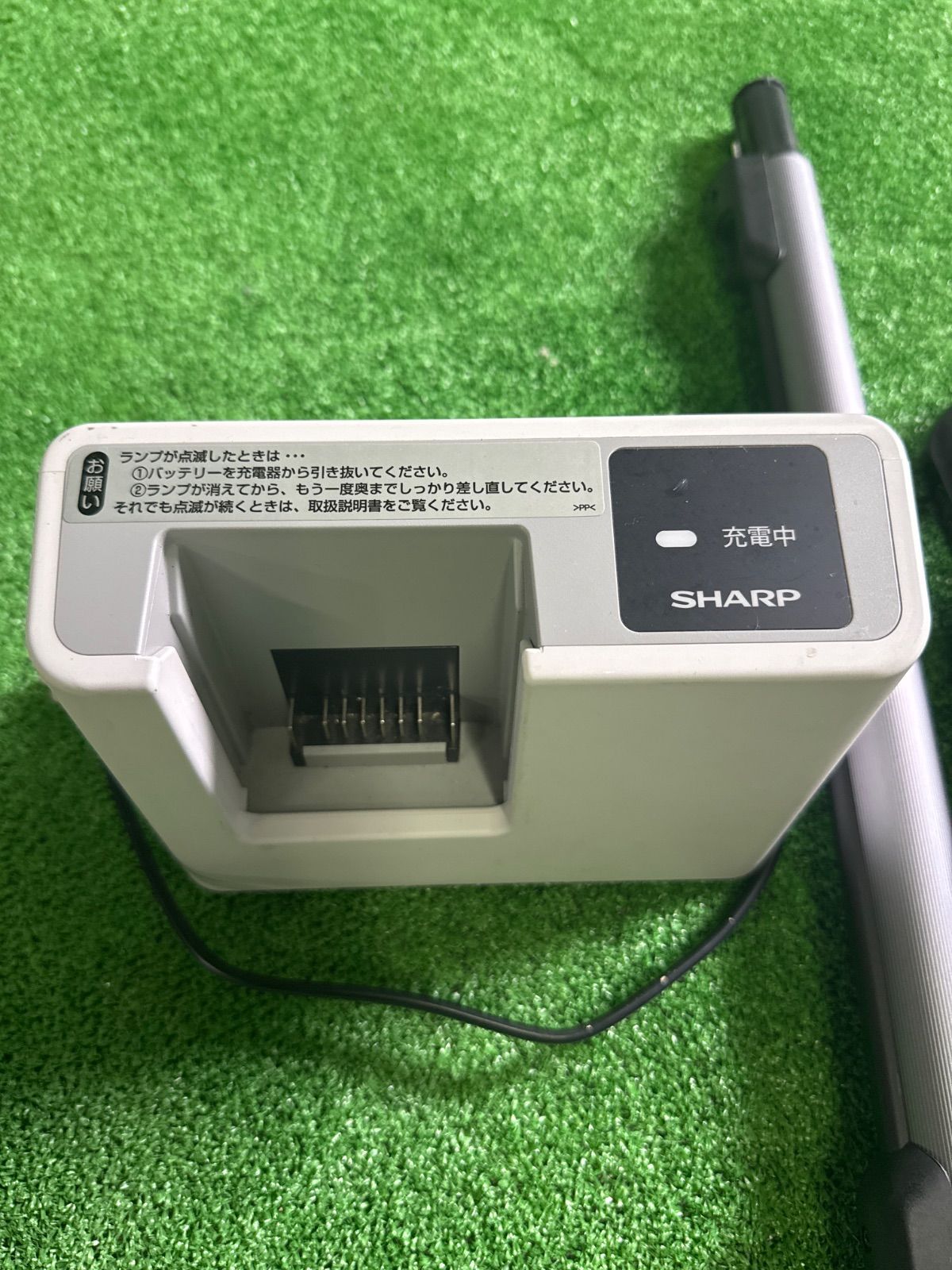 2025年Sharp掃除機EC-FR9-B