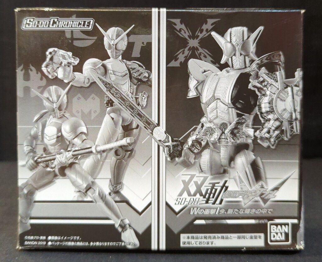 雄太様用 wカウンタモータマウント アッパー ベアリング押