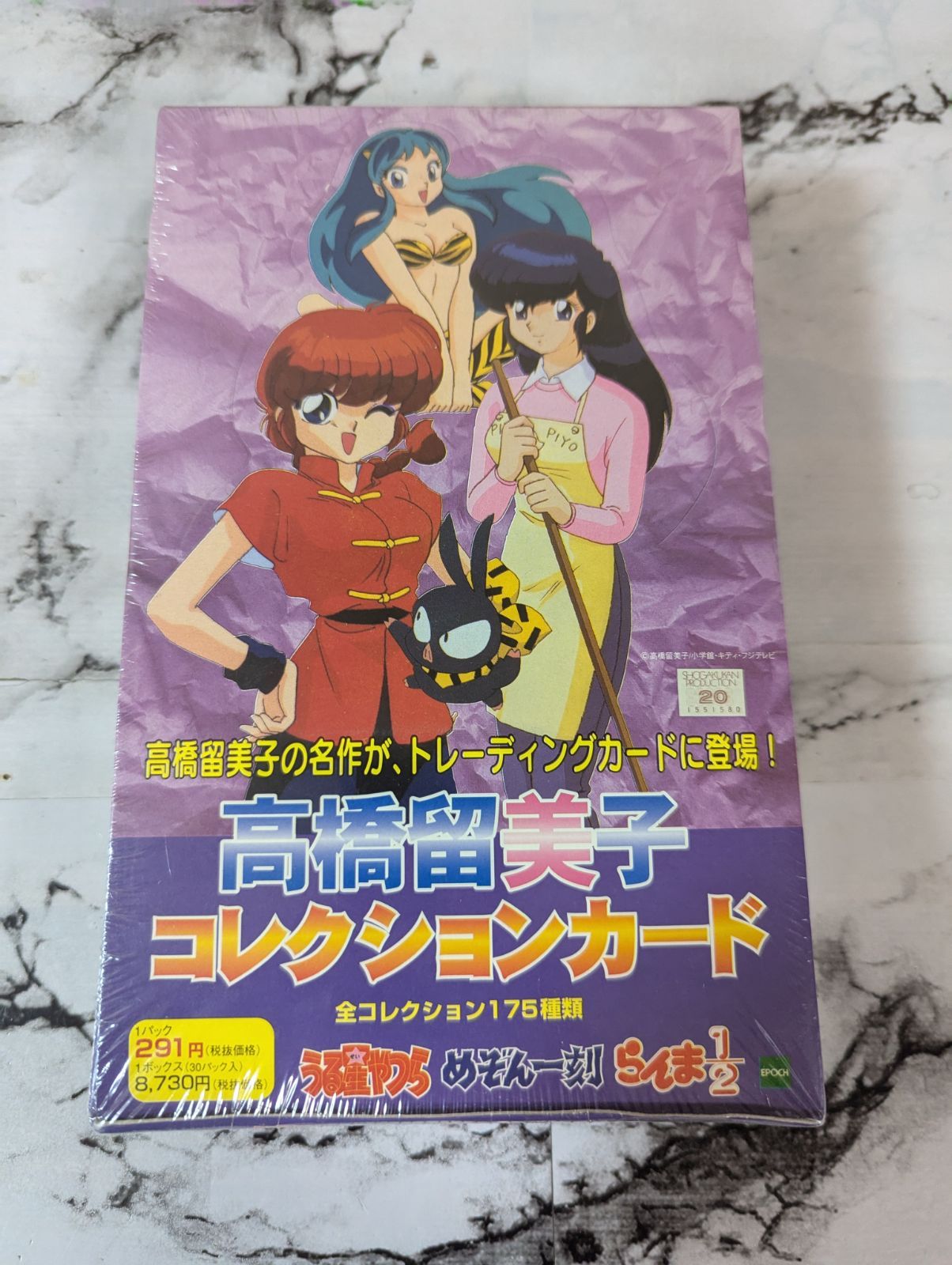 エポック社 高橋留美子 コレクションカード らんま うる星やつら