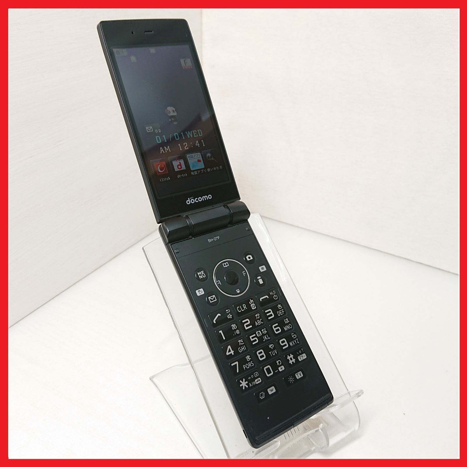 docomo SH-07F ドコモ ケータイ【動作保証付！】：ガラケー 携帯