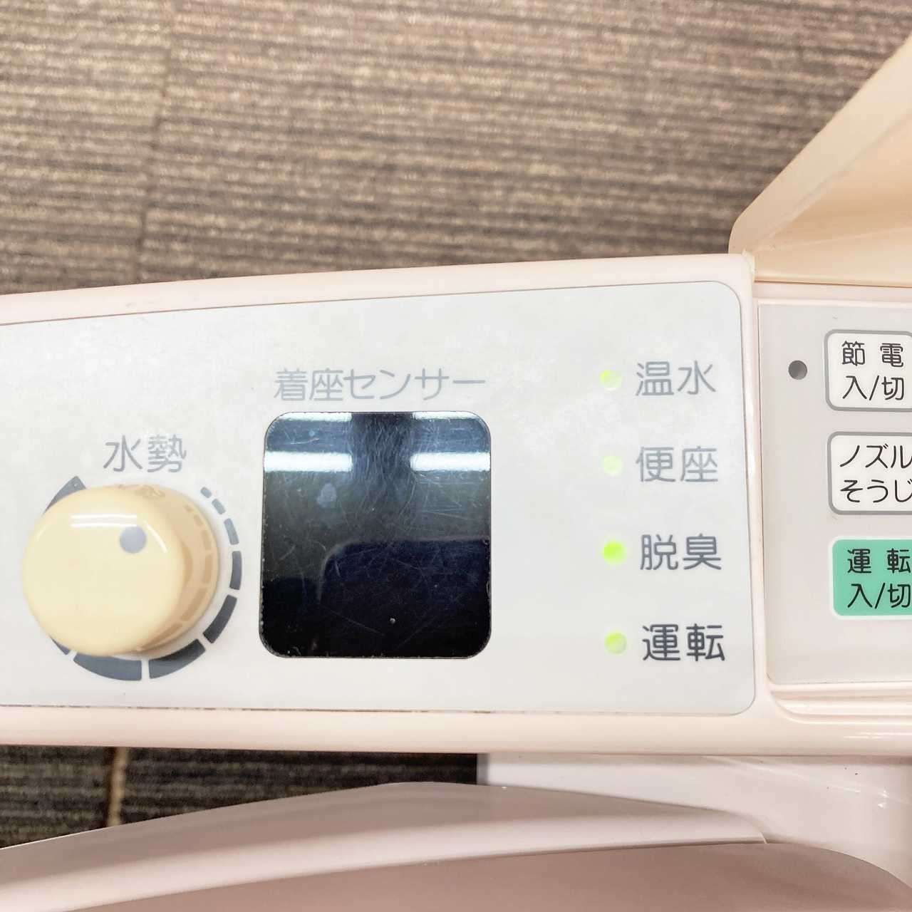 シャワートイレ TCF660R