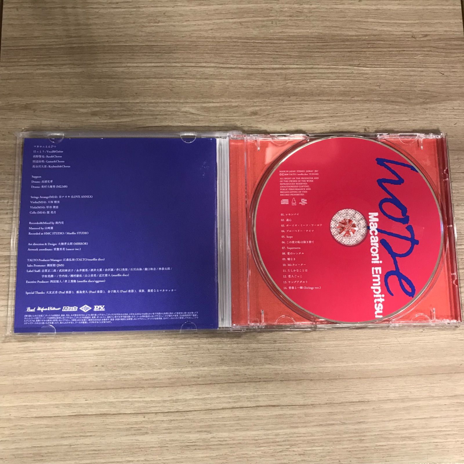 【美品】 マカロニえんぴつ メイビーネイビー / 会場限定 CD マカロニえんぴつ cd 廃盤 メイビーネイビー enough 限定 - メルカリ