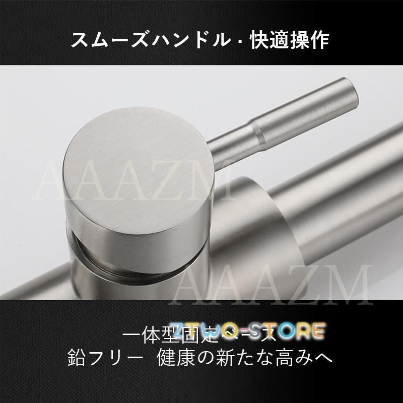 センサー