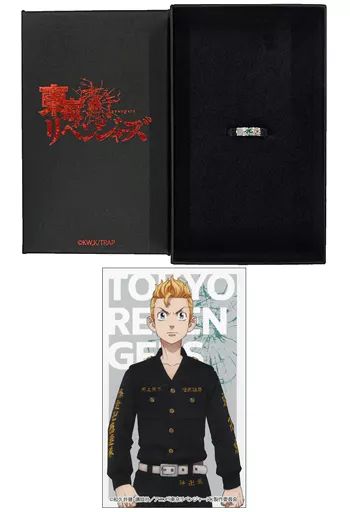 【送料無料，高品質】 【中古】銀製品・指輪・アクセサリー(キャラクター) 花垣武道 モチーフリング 11号 「東京リベンジャーズ×ETERNO RECIT」 小物・アクセサリー