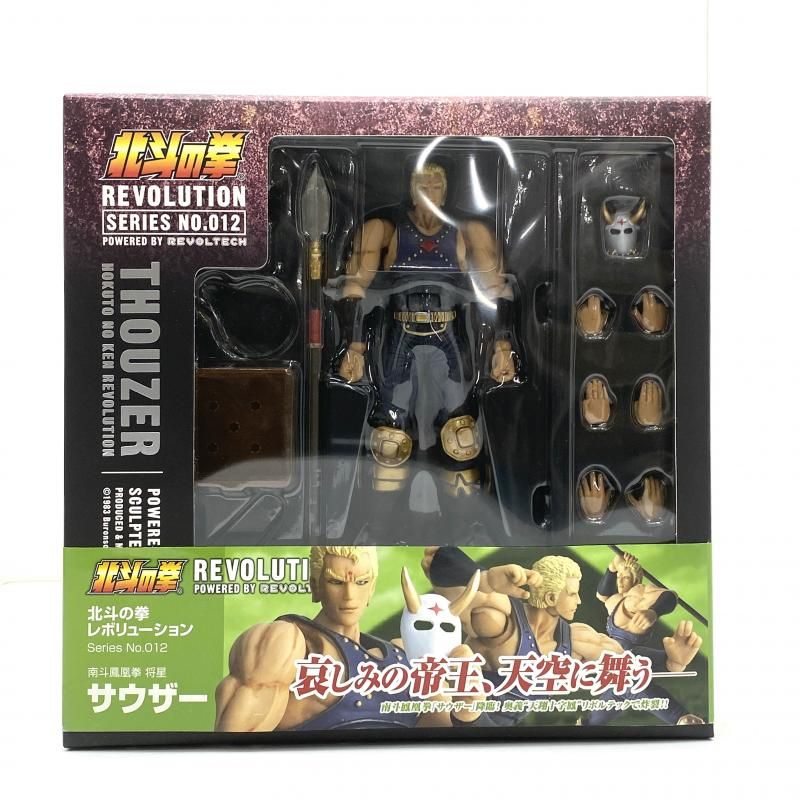 【中古】【開封】リボルテック サウザー[北斗の拳 レボリューション NO.012][95]