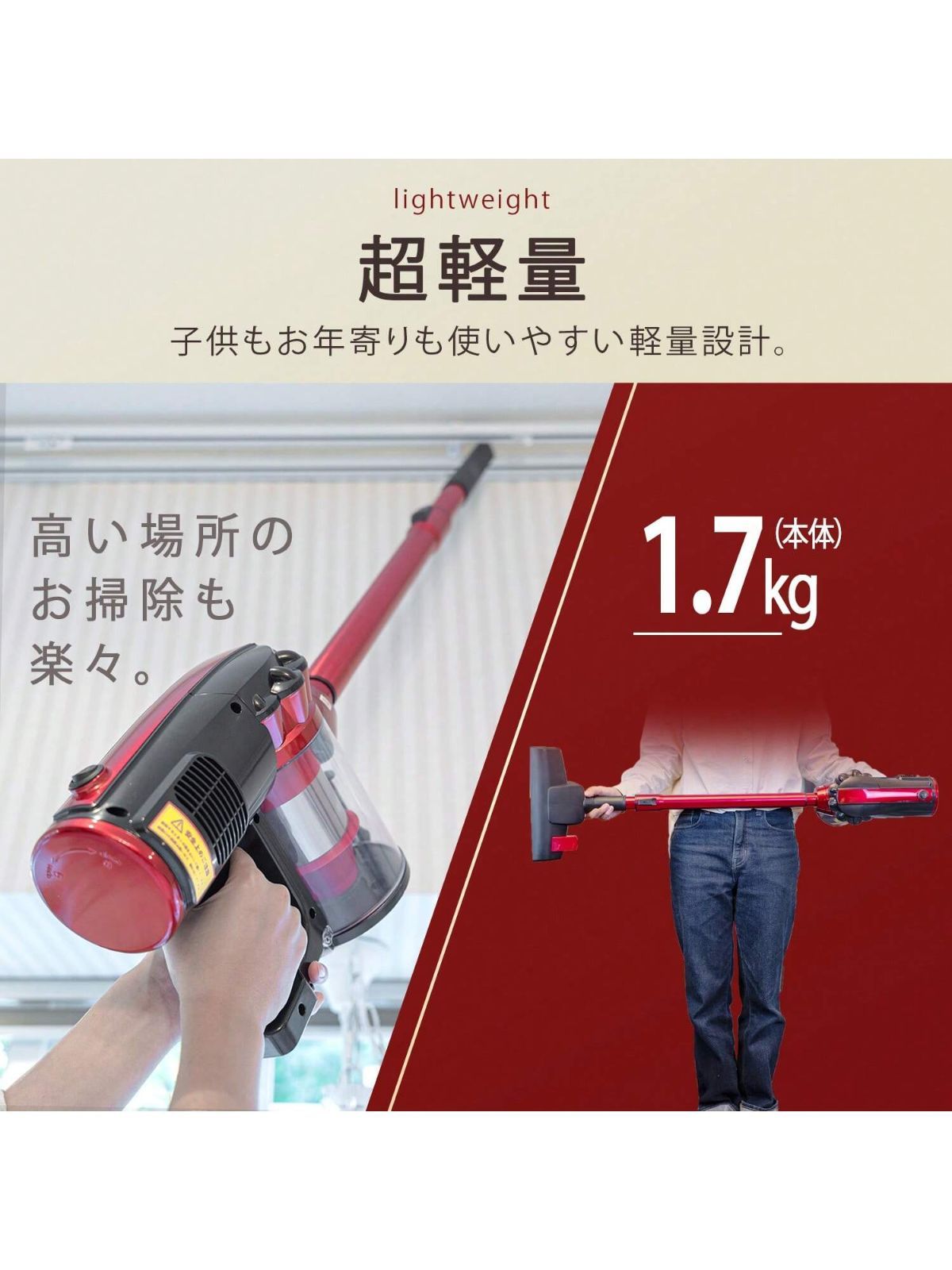 掃除機 サイクロン 17000Pa 600W コード式 紙パック不要 軽量 掃除機