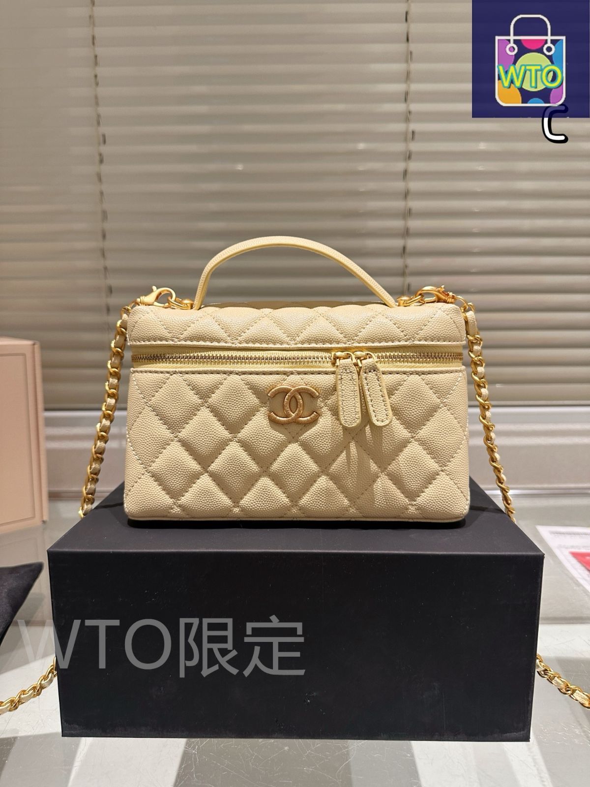 今日特価】Chanel 25C Long Box Makeup Bag - シャネル 25C