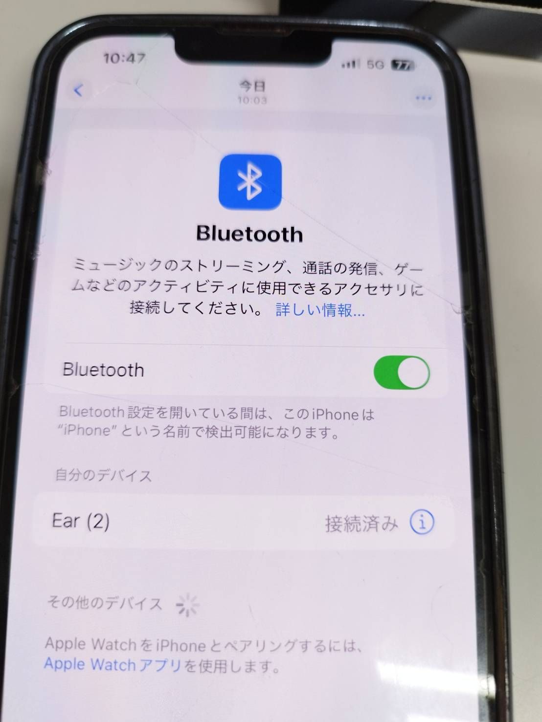 ワイヤレスイヤホン ブラック