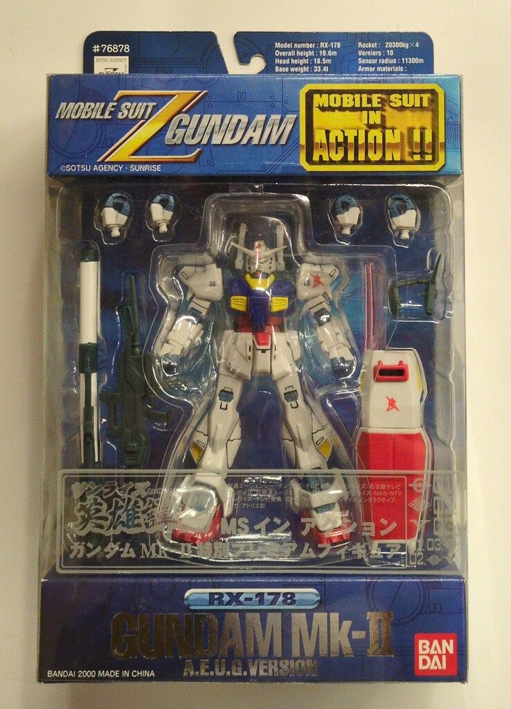 BANDAI - M.I.A アムロ専用ガンダムMk-II MIA ガンダムMk-II 特別プレミアムフィギュア レビュー