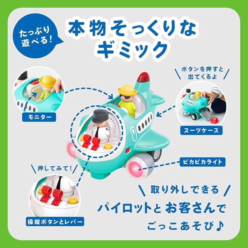オトイロハ　てるてるちゃん通常盤 Amazon.co.jp: DADWAY(ダッドウェイ)Hola Toys オラトイズ 音が