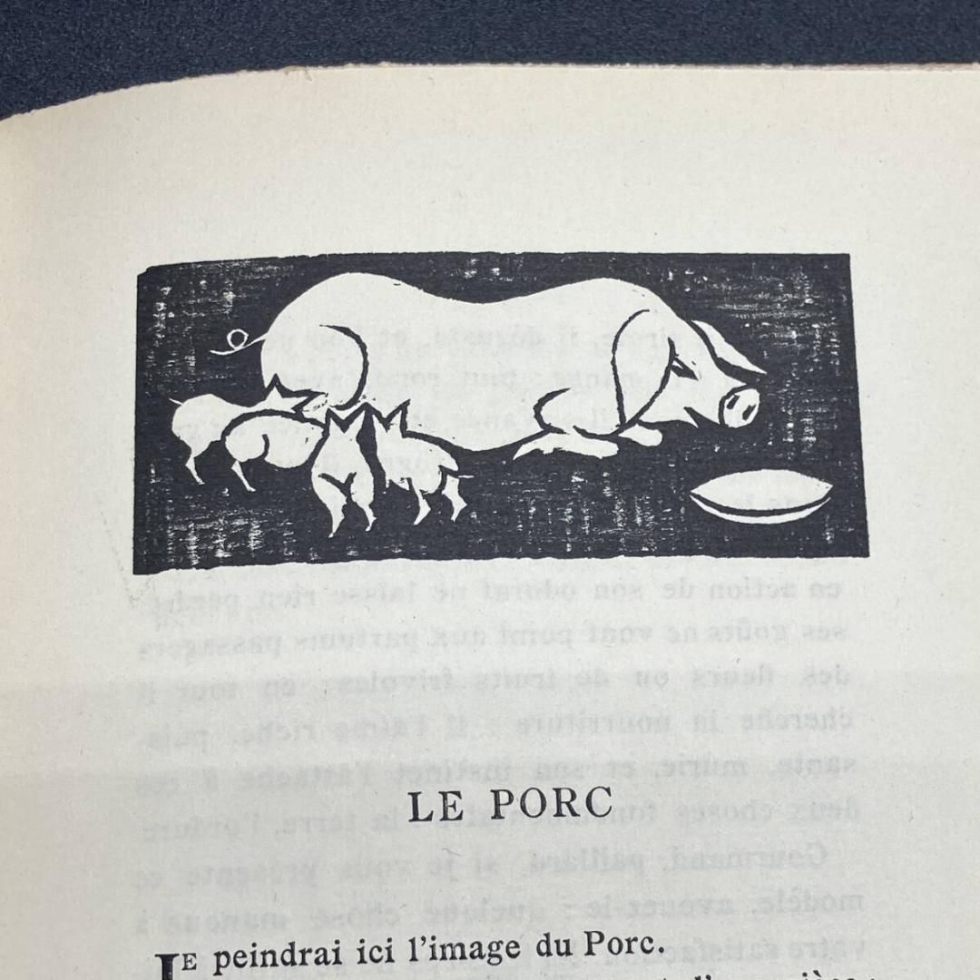 1960冊限定 】レオナール・フジタ 藤田 嗣治 木版画挿絵入り