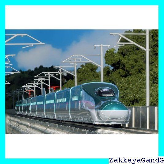 基本セット 3両