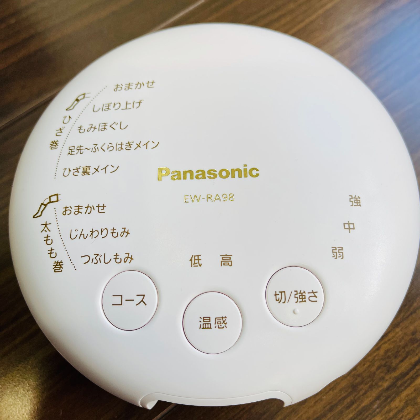 レッグリフレ ひざ|太もも巻き対応