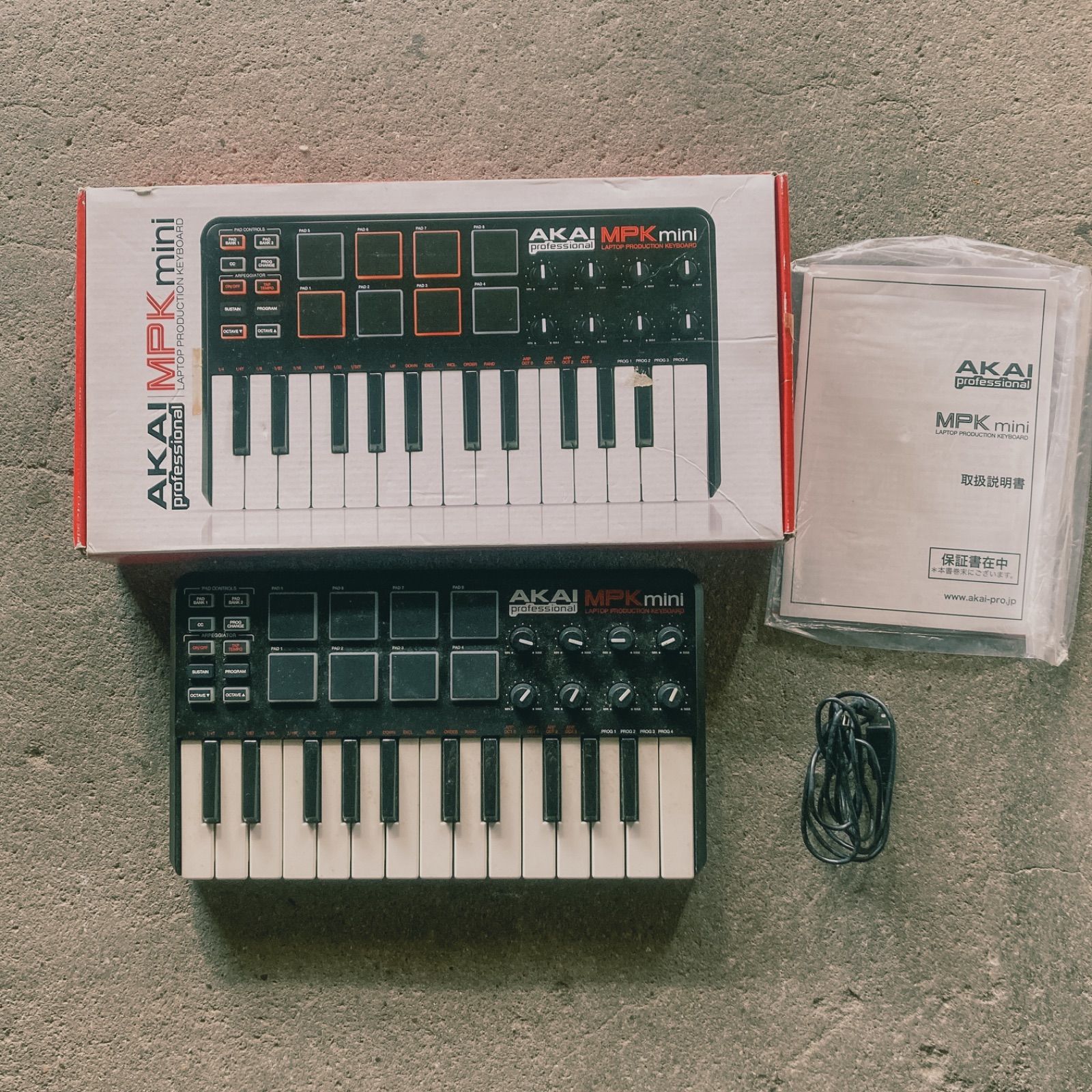 AKAI MPK mini
