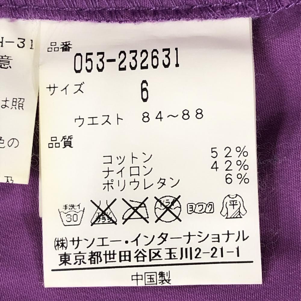 XL