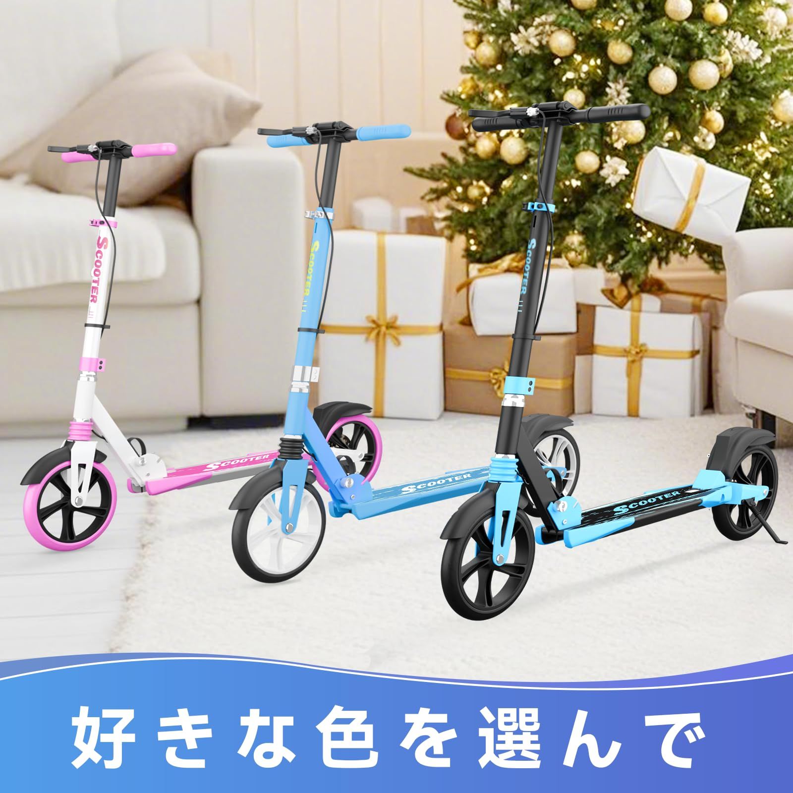 ABEC-7ベアリング 耐滑ワイドデッキ