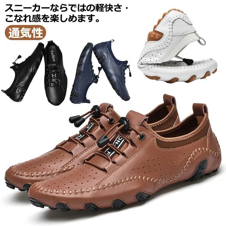 カジュアル 防水 ゴルフ メンズ ゴルフ フェイクレザー 通気性 ビジネス 歩きやすい 靴 スニーカー 軽量 ビジネスカジュアル スポーツ ゴルフ ソフトレザー 快適 滑り止め 合皮 紳士靴 プレゼン#aimas563481