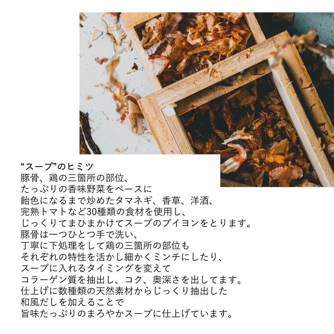 札幌スープカレー GARAKU（ガラク）人気のチキン 豚角煮セット 4食入り-5