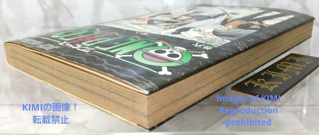 希少 初版 第1刷発行 ONE PIECE 6 コミック 漫画 本 1998 尾田 栄一郎