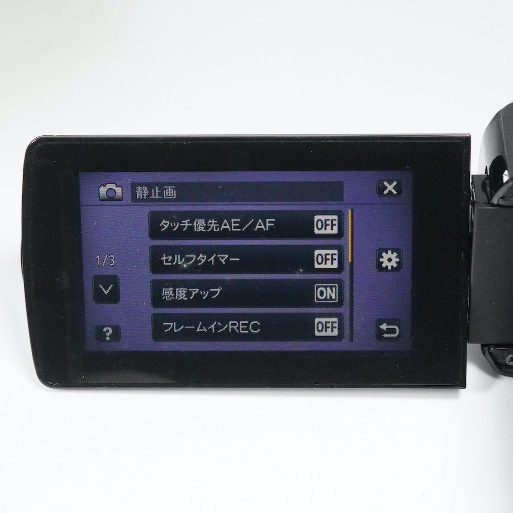 GZ-HM450-B ブラック