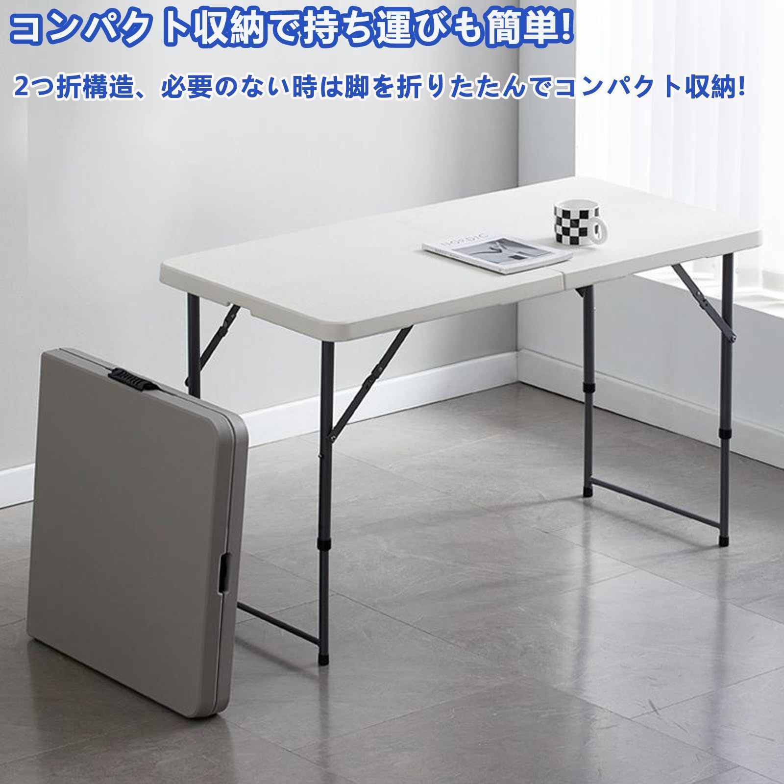 折りたたみテーブル 180cmアウトドア テーブル ダイニング Amazon | 折りたたみテーブル アウトドア 作業テーブル