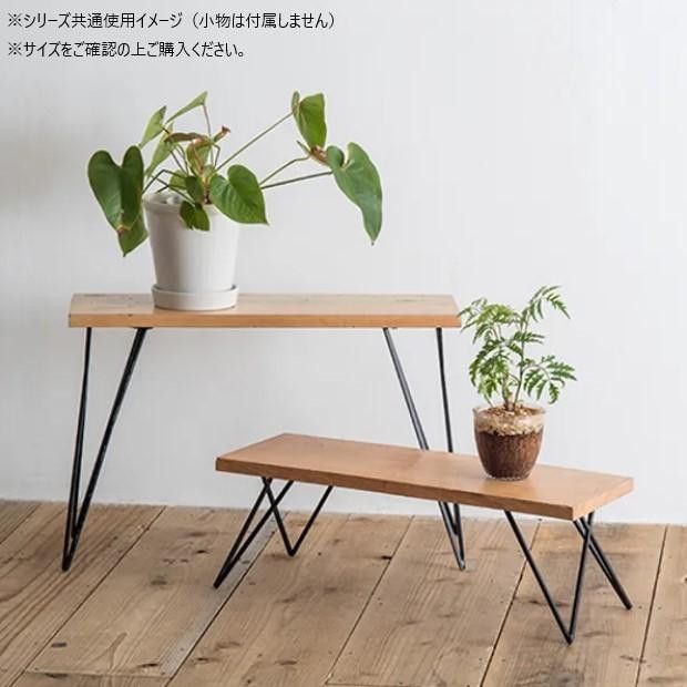 レクトスタンド　W62×D22×H20cm　マンゴーウッド/アイアン レクトスタンド W62×D22×H20cm マンゴーウッド⁄アイアン