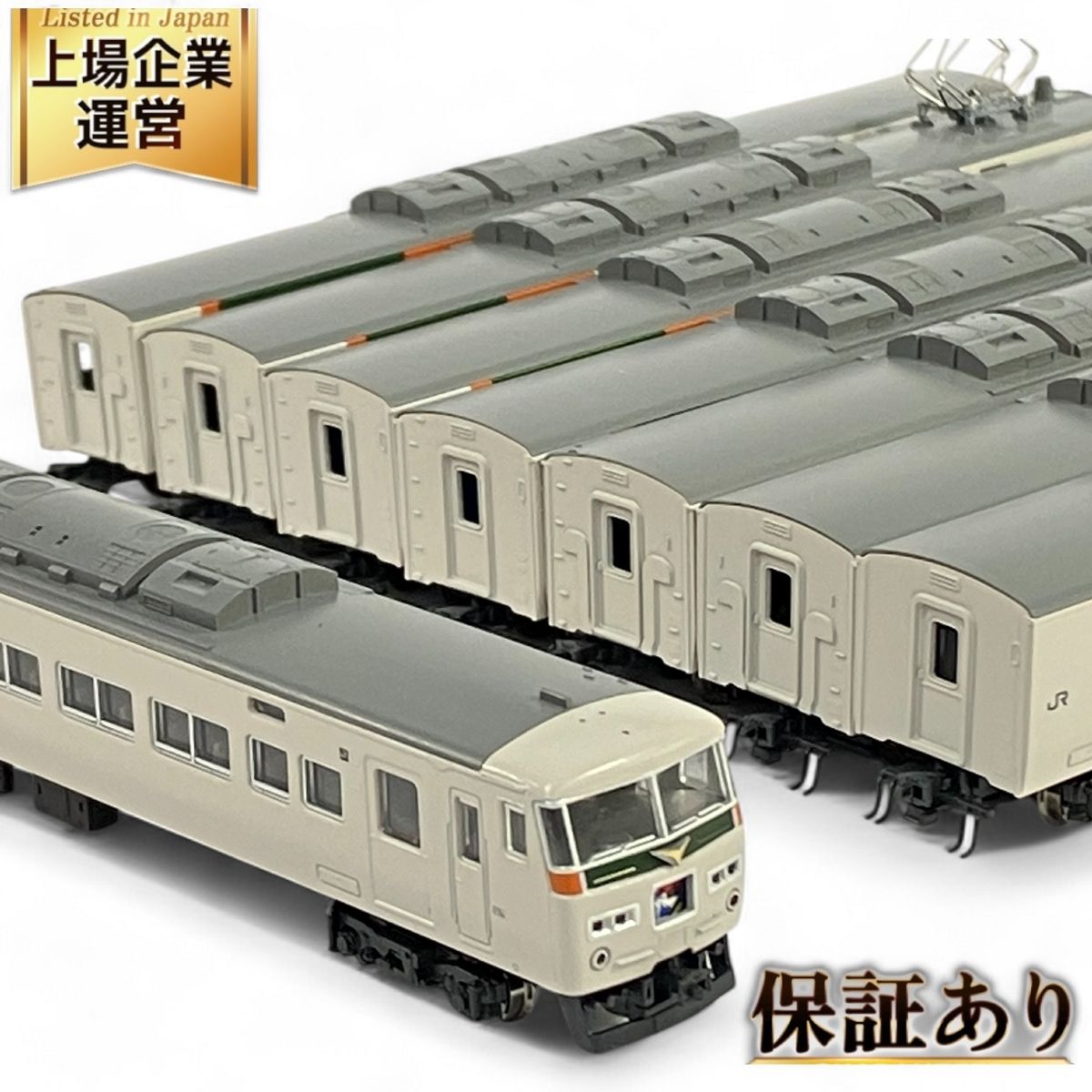 踊り子185系0番台新塗装8両基本セットジャンク