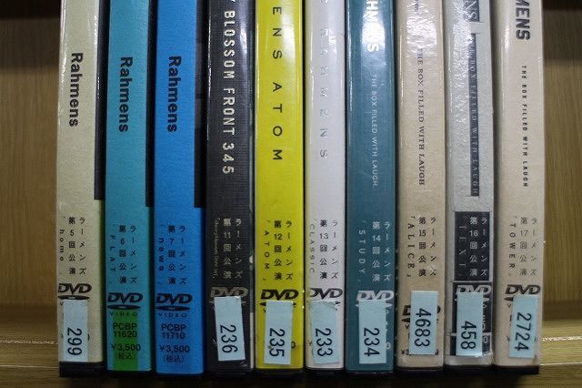 ラーメンズ DVD 14本セット 第5回～17回公演 片桐仁 小林賢太郎 