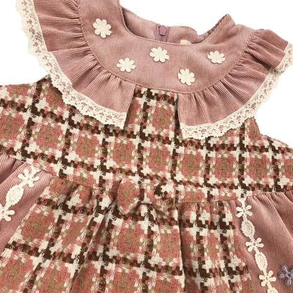 スーリー ミルキースーツ 2点セット souris ミルキースーツのおすすめ