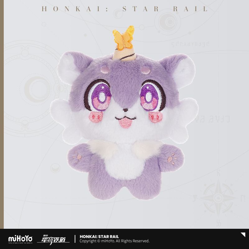 崩壊：スターレイル・公式 キメラ マスコット チャーム ハニーフルーツ
