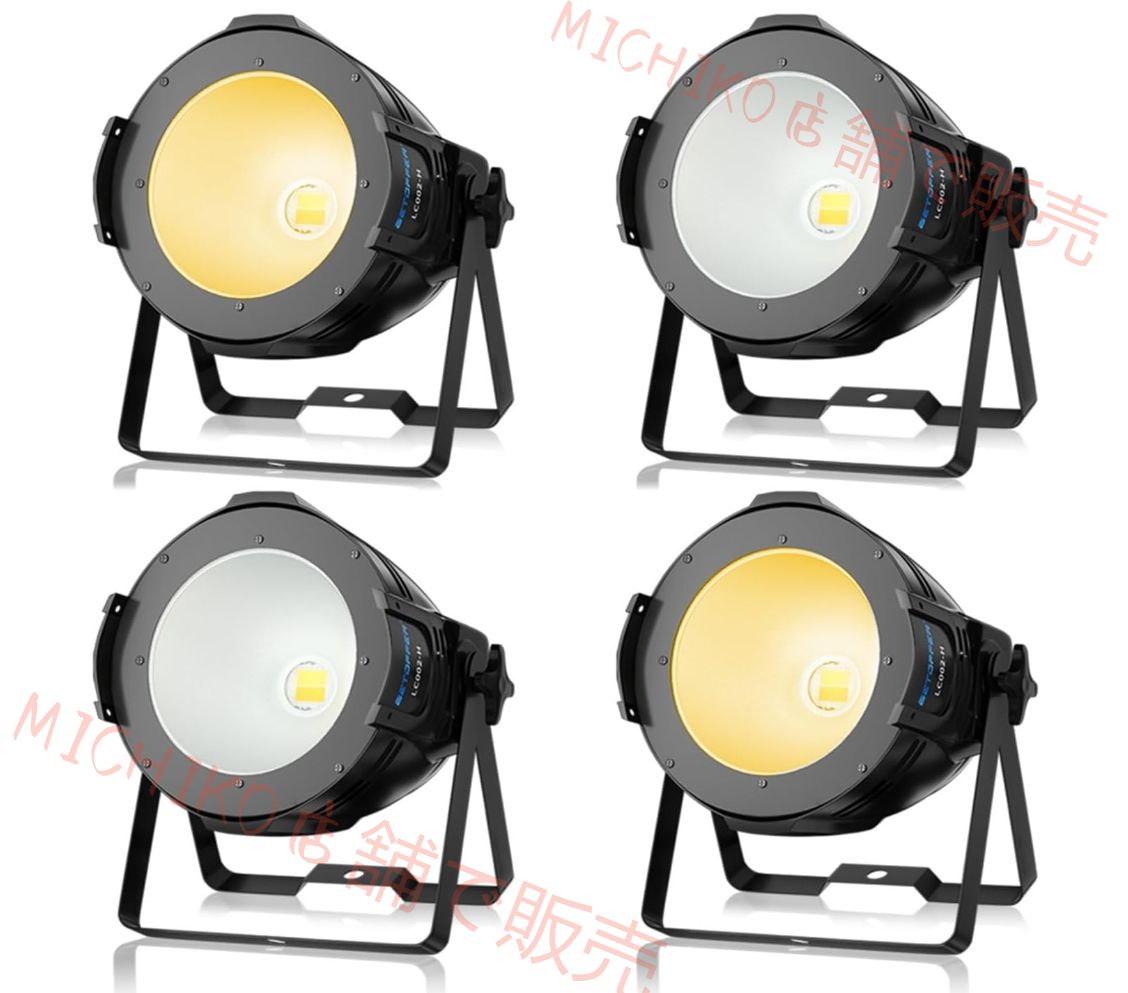 舞台照明 撮影録画スポットライトステージライトDJ ストロボ効果 DMX-512 2|4CH Party Light 音声起動 照明ライト省エネ|演出|舞台|ディスコ|パーティー|結婚式|クラブ|バー DMX制御 イルミネーション 4個セット