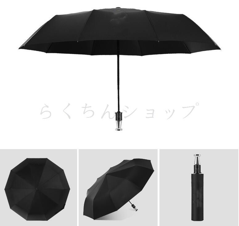 新品！ロールスロイス[Rolls Royce] 折りたたみ傘 ケース付 ブラック