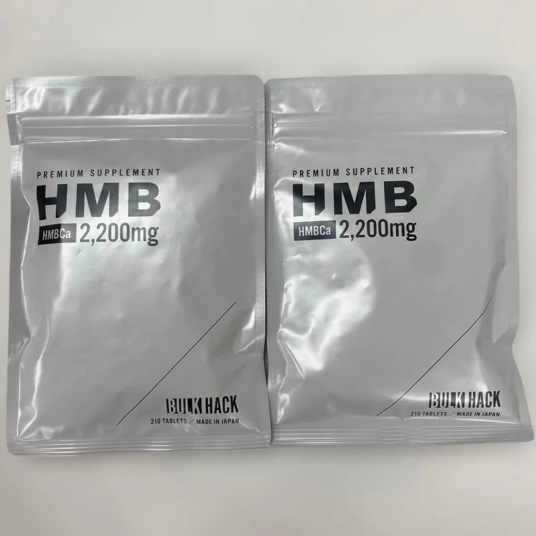 BULK HACK  PROサプリメント Amazon.co.jp: 【クレアチン 22,500㎎】特許成分 クレアルカリン