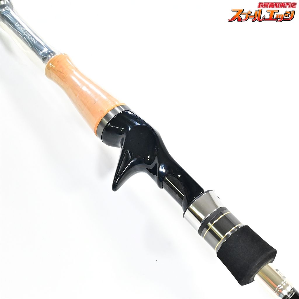 パームス　モーラMSGCー65ML2F 【アングラーズリパブリック】パームス モーラ MSGC-65MLF