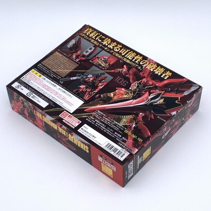 限定300個】✨未開封✨ ユニファイブ 真合金 ゴールド メカブトン 限定