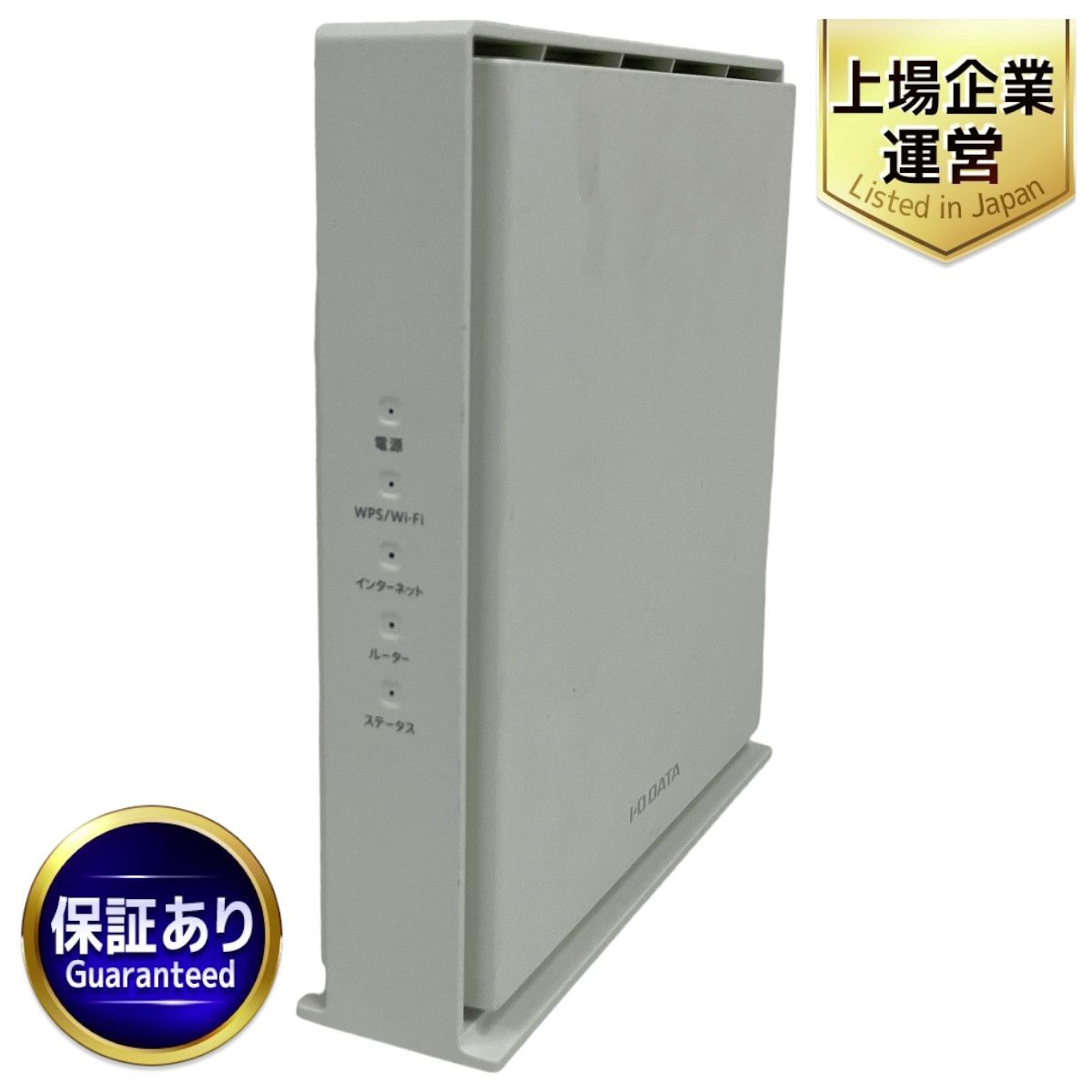 IO DATA WN-DAX3600QR Wi-Fi 6 2.5Gbps対応ルーター 中古 良好 O8974979 - メルカリ