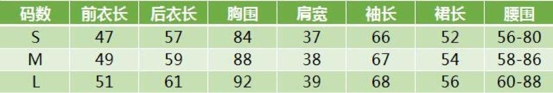 古明地こいし