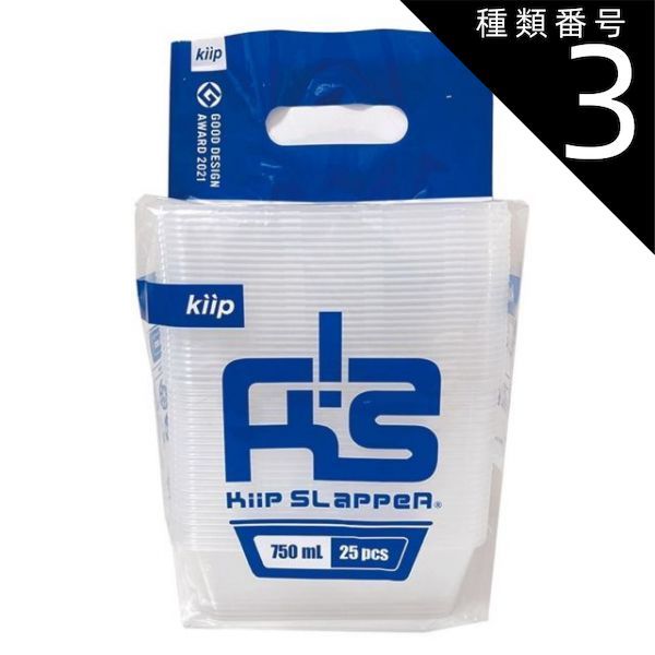 シリアル スパイス ディスペンサー 輸入品 中古 業務用 Rosseto シリアル スパイス ディスペンサー 輸入品 中古 業務用 Rosseto