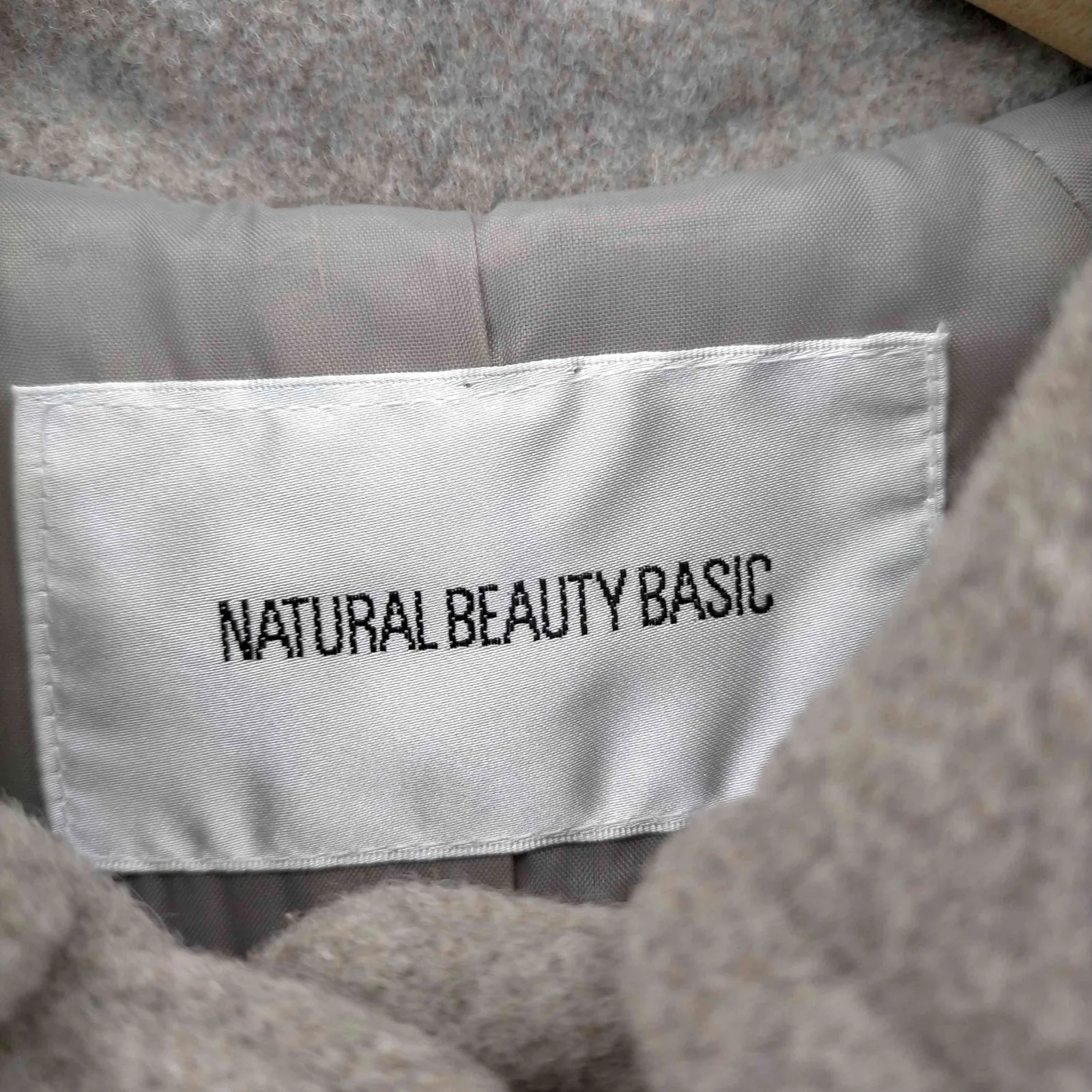 ナチュラルビューティーベーシック NATURAL BEAUTY BASIC 21AW ...