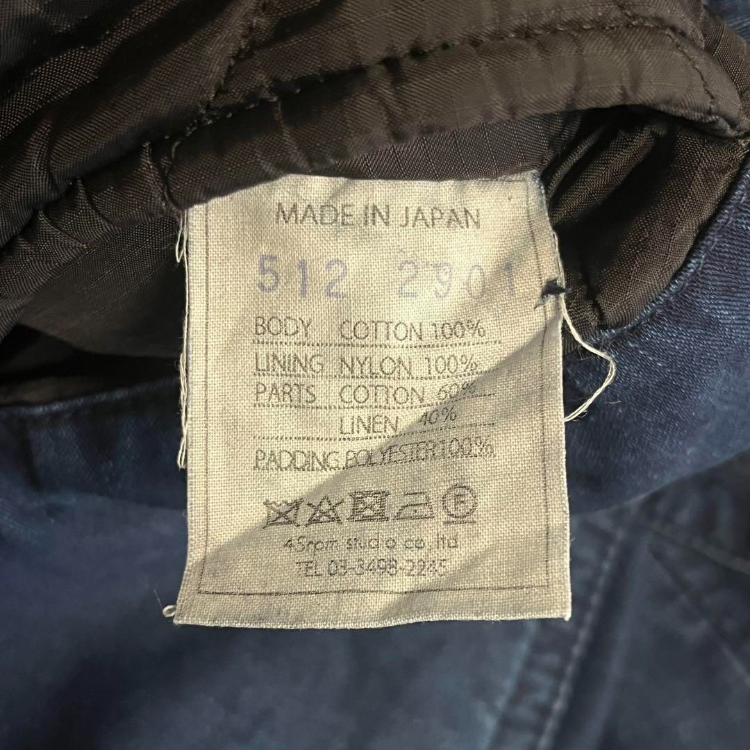 45R 麦サテンのイヌイットコート（加工） インディゴ 中綿