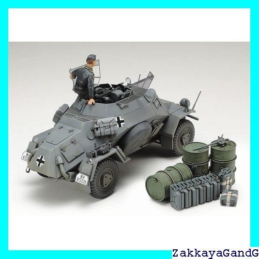(未使用･未開封品)　タミヤ 1/35 ミリタリーミニチュアシリーズ No.270 ドイツ陸軍 4輪装甲車偵察車 Sd.Kfz.222 エッチングパーツ付 プラモデル 35270 sdt40b8 Amazon | タミヤ(TAMIYA) 1/35 ミリタリーミニチュアシリーズ No